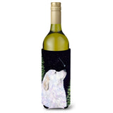 Starry Night Great Pyrenees Wine Bottle Beverage Insulator Beverage Insulator Hugger Ss8470Literk