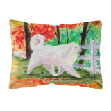 Caroline'S Treasures Ss8472Pw1216 Great Pyrenees Decorative Canvas Fabric Pillow, Large, Multicolor