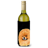 Starry Night Pomeranian Wine Bottle Beverage Insulator Beverage Insulator Hugger Ss8481Literk