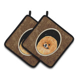 Caroline'S Treasures Starry Night Pomeranian Pair Of Pot Holders Ss8481Pthd, 7.5Hx7.5W, Multicolor