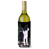 Starry Night Karelian Bear Dog Wine Bottle Beverage Insulator Beverage Insulator Hugger