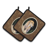 Caroline'S Treasures Starry Night Saluki Pair Of Pot Holders Ss8485Pthd, 7.5Hx7.5W, Multicolor