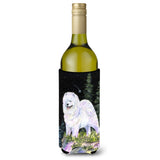 Starry Night Samoyed Wine Bottle Beverage Insulator Beverage Insulator Hugger Ss8498Literk