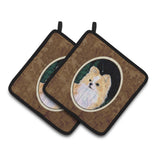 Caroline'S Treasures Starry Night Chihuahua Pair Of Pot Holders Ss8508Pthd, 7.5Hx7.5W, Multicolor