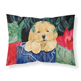 Caroline'S Treasures Golden Retriever Moisture Wicking Fabric Standard Pillowcases, Large, Multicolor