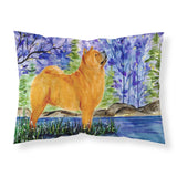 Caroline'S Treasures Ss8600Pillowcase Chow Moisture Wicking Fabric Standard Pillowcase, Large, Multicolor