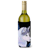 Siberian Husky Wine Bottle Beverage Insulator Beverage Insulator Hugger Ss8617Literk