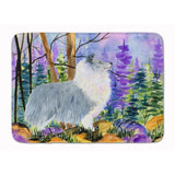 Caroline'S Treasures Sheltie Floor Mat, 19 X 27, Multicolor