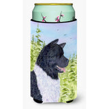 Akita Tall Boy Beverage Insulator Beverage Insulator Hugger