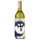 Klee Kai Wine Bottle Beverage Insulator Beverage Insulator Hugger