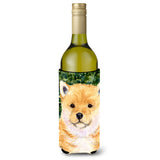 Shiba Inu Wine Bottle Beverage Insulator Beverage Insulator Hugger Ss8726Literk