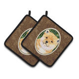 Caroline'S Treasures Shiba Inu Pair Of Pot Holders Ss8726Pthd, 7.5Hx7.5W, Multicolor