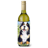 Bernese Mountain Dog Wine Bottle Beverage Insulator Beverage Insulator Hugger Ss8750Literk