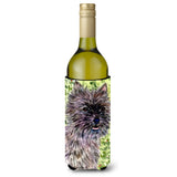 Cairn Terrier Wine Bottle Beverage Insulator Beverage Insulator Hugger Ss8815Literk