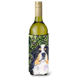 Bernese Mountain Dog Wine Bottle Beverage Insulator Beverage Insulator Hugger Ss8830Literk