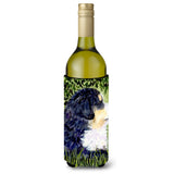 Bernese Mountain Dog Wine Bottle Beverage Insulator Beverage Insulator Hugger Ss8832Literk