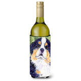 Bernese Mountain Dog Wine Bottle Beverage Insulator Beverage Insulator Hugger Ss8837Literk