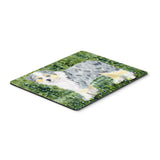 Caroline'S Treasures Australian Shepherd Mouse Pad/Hot Pad/Trivet (Ss8846Mp)