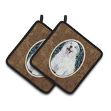 Caroline'S Treasures Great Pyrenees Pair Of Pot Holders Ss8856Pthd, 7.5Hx7.5W, Multicolor