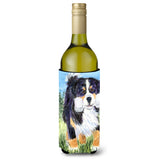 Bernese Mountain Dog Wine Bottle Beverage Insulator Beverage Insulator Hugger Ss8860Literk