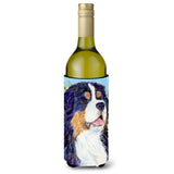 Bernese Mountain Dog Wine Bottle Beverage Insulator Beverage Insulator Hugger Ss8867Literk