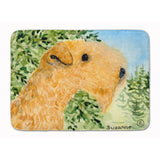 Caroline'S Treasures Lakeland Terrier Floor Mat, 19 X 27, Multicolor
