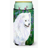 American Eskimo Tall Boy Beverage Insulator Beverage Insulator Hugger