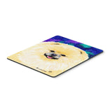 Caroline'S Treasures Pomeranian Mouse Pad/Hot Pad/Trivet (Ss8997Mp)