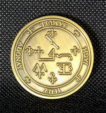 Seal of the Archangel Samael Coin - 72 Names of God