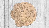 Stay Salty Seahorse Door Hanger - DIY Unfinished Kit - Lvl 1