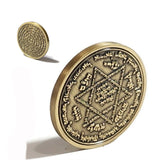 Kabbalah Talisman Coin – 72 Names of God – Twelve Angels