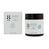Unscented Body Butter