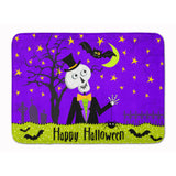 Caroline'S Treasures Happy Halloween Skeleton Floor Mat, 19 X 27, Multicolor