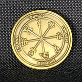 First Pentacle of Venus Coin – 72 Names of God