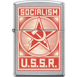 207Ci018443 - Zippo Procut Street Chrome Socialism Ussr Poster