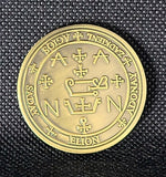 Seal of the Archangel Zadkiel Coin - 72 Names of God