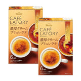 AGF Blendy Cafe Latory Rich Cream Brulee Latte 6 Sticks x 2 Boxes