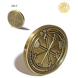 First Pentacle of Jupiter Coin - 72 Names of God