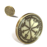 First Pentacle of Mars Coin - 72 Names of God