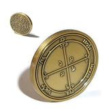Fourth Pentacle of Mars Coin - 72 Names of God