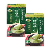Nissin Welna Kyoto Itohyuemon Uji Matcha Pudding Powder x 2 Boxes