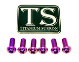 Titanium Rear Rotor Bolts - Most E-moto