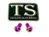 Titanium Surron LBX Motor Cover Bolts — E-Moto