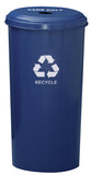 10/1Dtdb-Vv Ergode Can Collector - Tall Round Recycling Wastebasket With Top, Small Round Opening For Efficient Can Recycling In