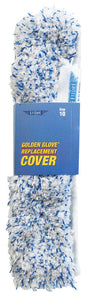 Scrubr Replacement 10 (Pack Of 1)