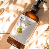 Evergreen Botanical Body Wash
