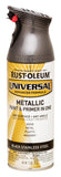 SPRYPNT UNIV MTL BLK SS (Pack of 1)