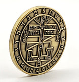 Mystical Figure of Solomon Coin – 72 Names of God – Kabbalah Tree of Life Brass Coin