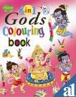4 in 1 Gods Colouring Book