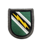 Army 8th Psychological Operations Group Flash (each)